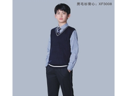 連云港校服