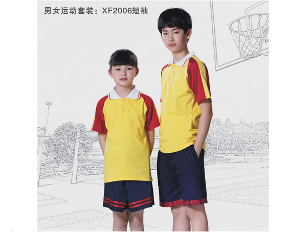 連云港校服